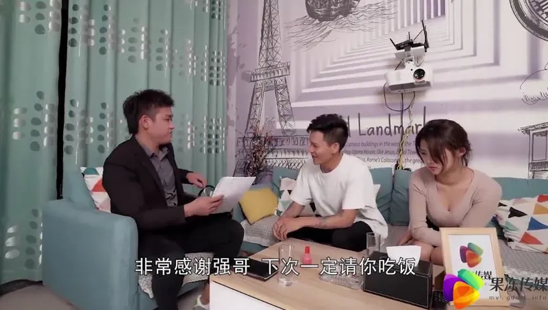 Chồng yêu bán người vợ cho chủ nợ để ghi sổ nợ ~dong xiaowan